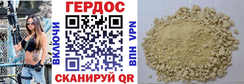 купить  сайты  ссылка на мегу рабочий сайт  Героин гречка  Ставрополь 