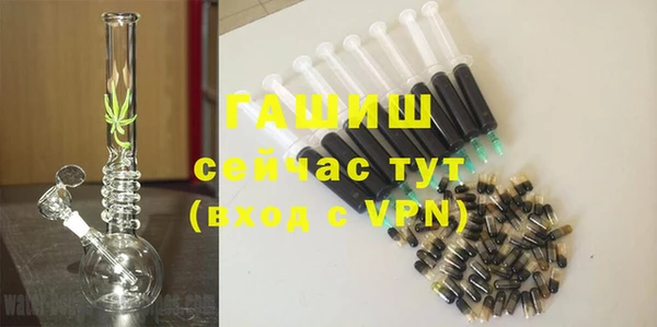 первитин Алзамай