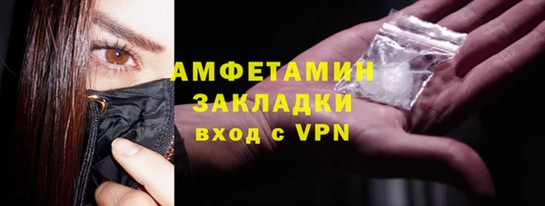 MDMA Медвежьегорск