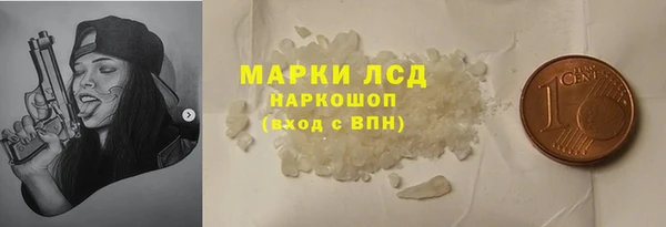 соль ск Алексин