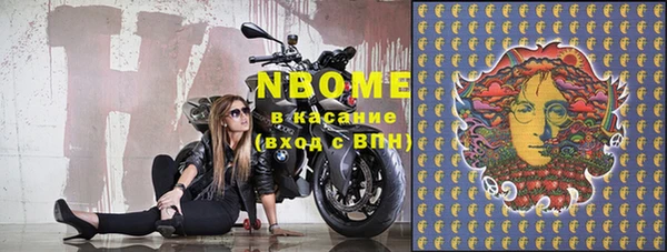 MDMA Медвежьегорск