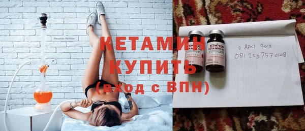 марихуана Медногорск