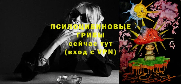 первитин Алзамай