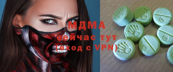 первитин Алзамай