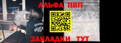 mix Тверь