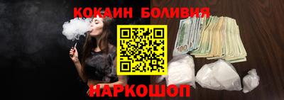 сатива Ставрополь