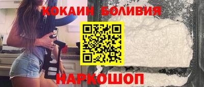 мефедрон мука Среднеуральск