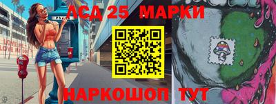 мефедрон мука Среднеуральск