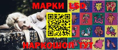 мефедрон мука Среднеуральск