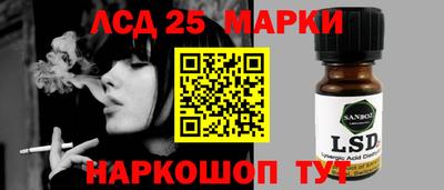 кокаин VHQ Старая Купавна