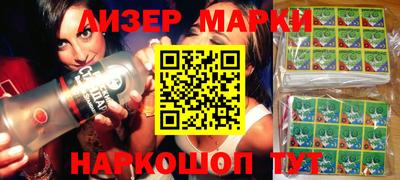 мефедрон мука Среднеуральск