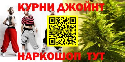 кокаин VHQ Старая Купавна