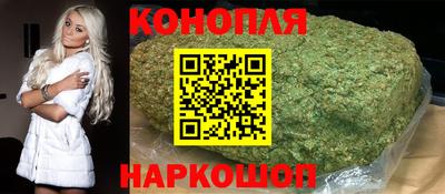 кокаин VHQ Старая Купавна