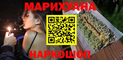 мефедрон мука Среднеуральск