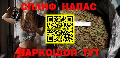 мефедрон мука Среднеуральск