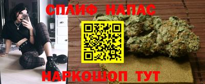 мефедрон мука Среднеуральск
