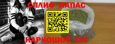 мефедрон мука Среднеуральск