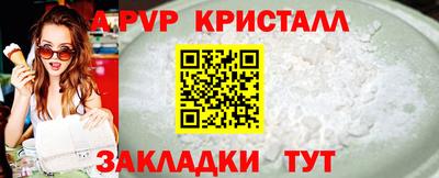 мефедрон мука Среднеуральск