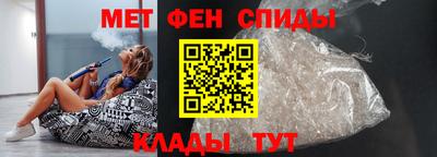кокаин VHQ Старая Купавна