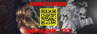 кокаин VHQ Старая Купавна