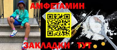 мефедрон мука Среднеуральск