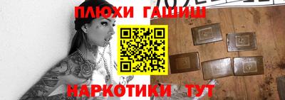 мефедрон мука Среднеуральск