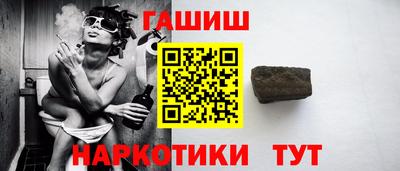 mix Тверь