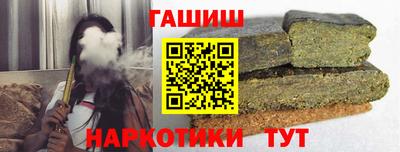 мефедрон мука Среднеуральск