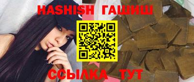 кокаин VHQ Старая Купавна
