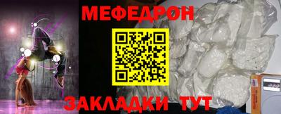 кокаин VHQ Старая Купавна