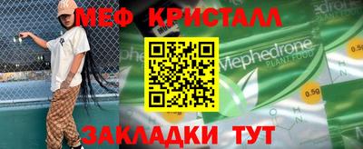 кокаин VHQ Старая Купавна