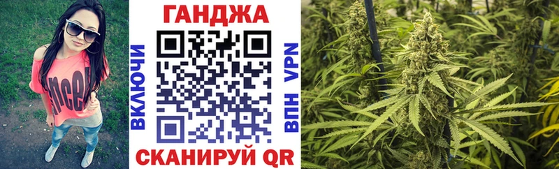 Бошки марихуана индика  Ставрополь 
